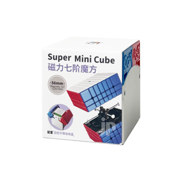 Diansheng Super Mini Cube 7x7 (Core Magnetic)