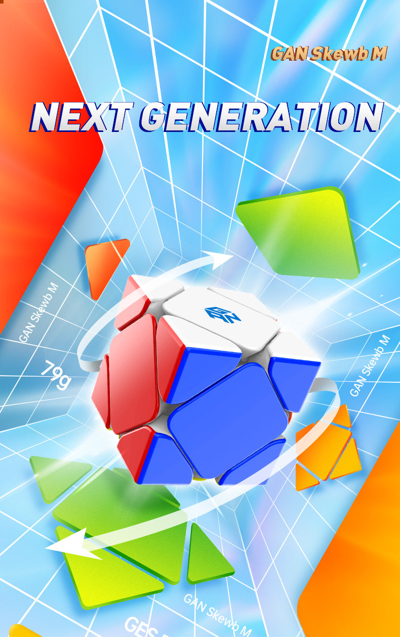 GAN SKEWB M (Standard 8M / Enhanced 32M / Enhanced UV 32M)
