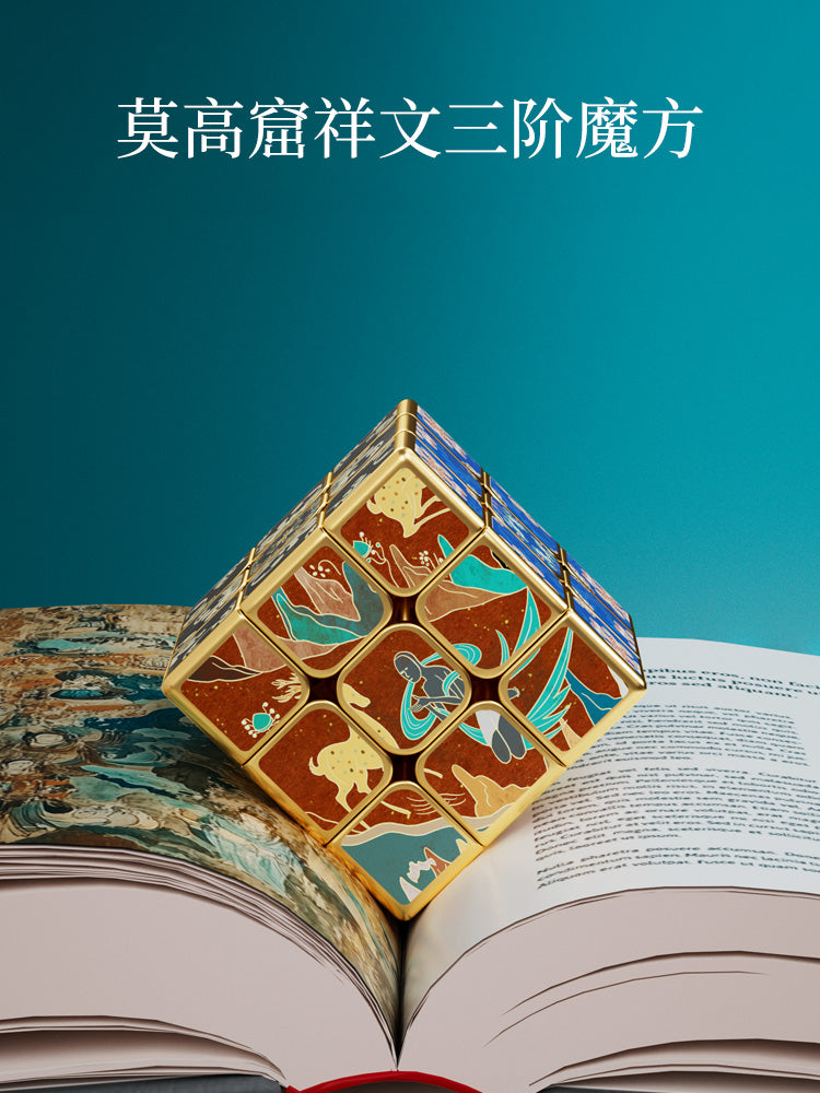 Zcube Golden Mogao-Caves 3x3 Magnetic
