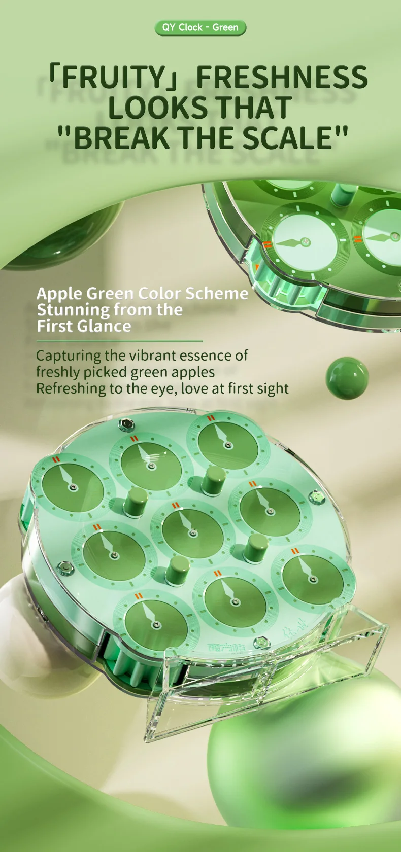 Qiyi Clock M (Green)