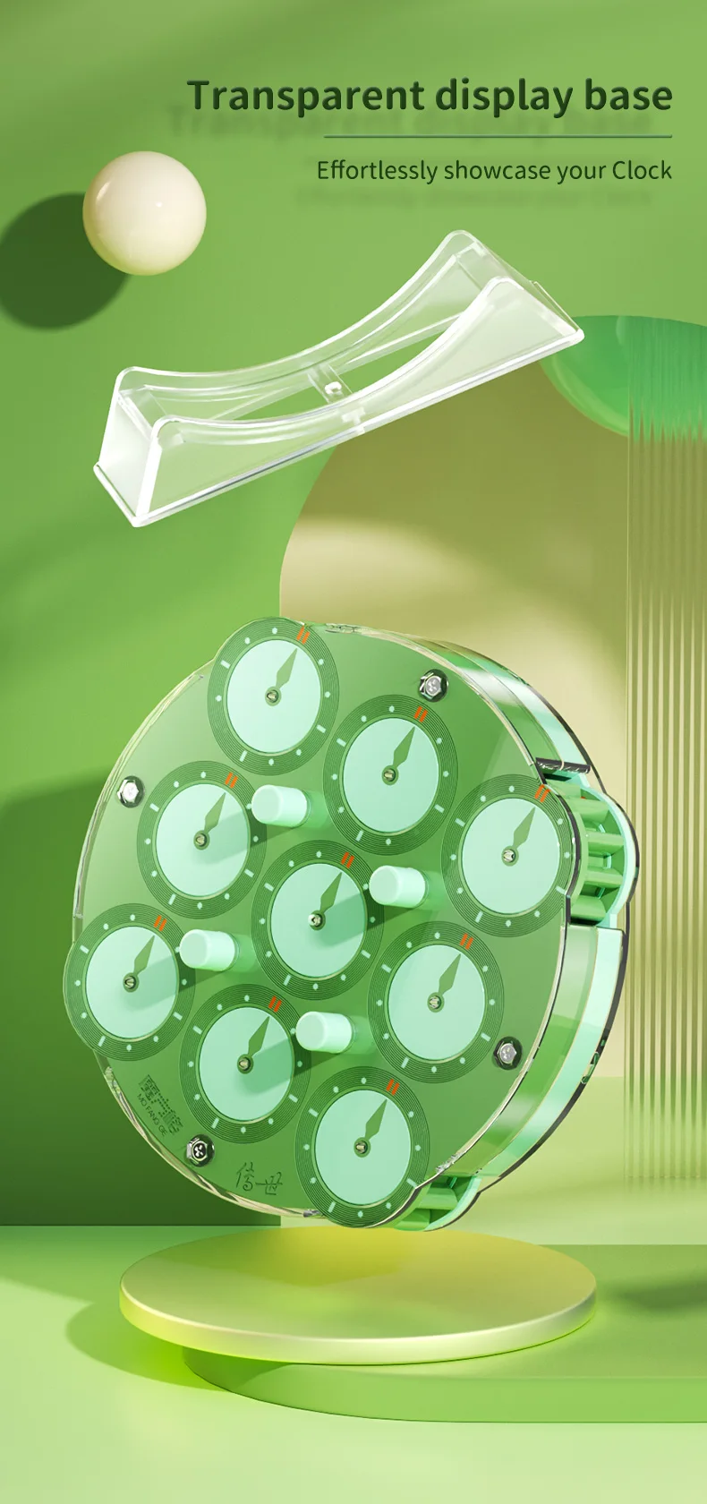 Qiyi Clock M (Green)