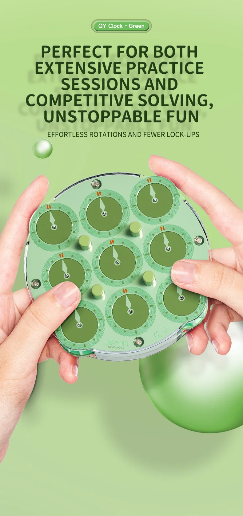 Qiyi Clock M (Green)