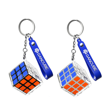 Gan328 Keychain (Black / Gray)