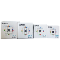 Diansheng Googol Cubes ( 10 / 9 / 8 / 7cm )