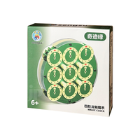 Sengso Magnetic Clock V2 (Limited Edition, Green)