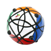 Mf8 Helicopter Ball