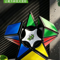 Lanlan Pentagram Cube
