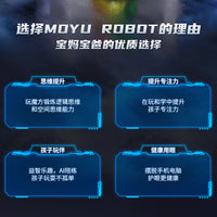Moyu Cube Robot