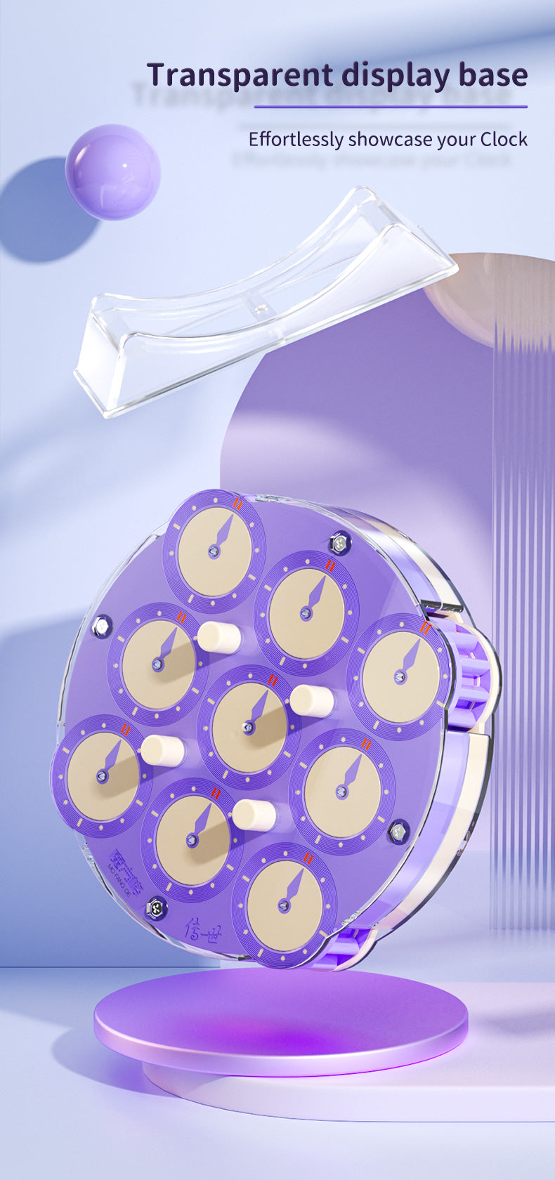 Qiyi Clock M (Lilac)