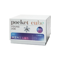 YJ Pocket Mini Megaminx M