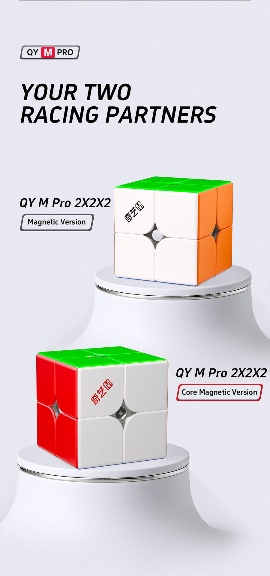 Qiyi M Pro 2x2 (Magnetic Core)