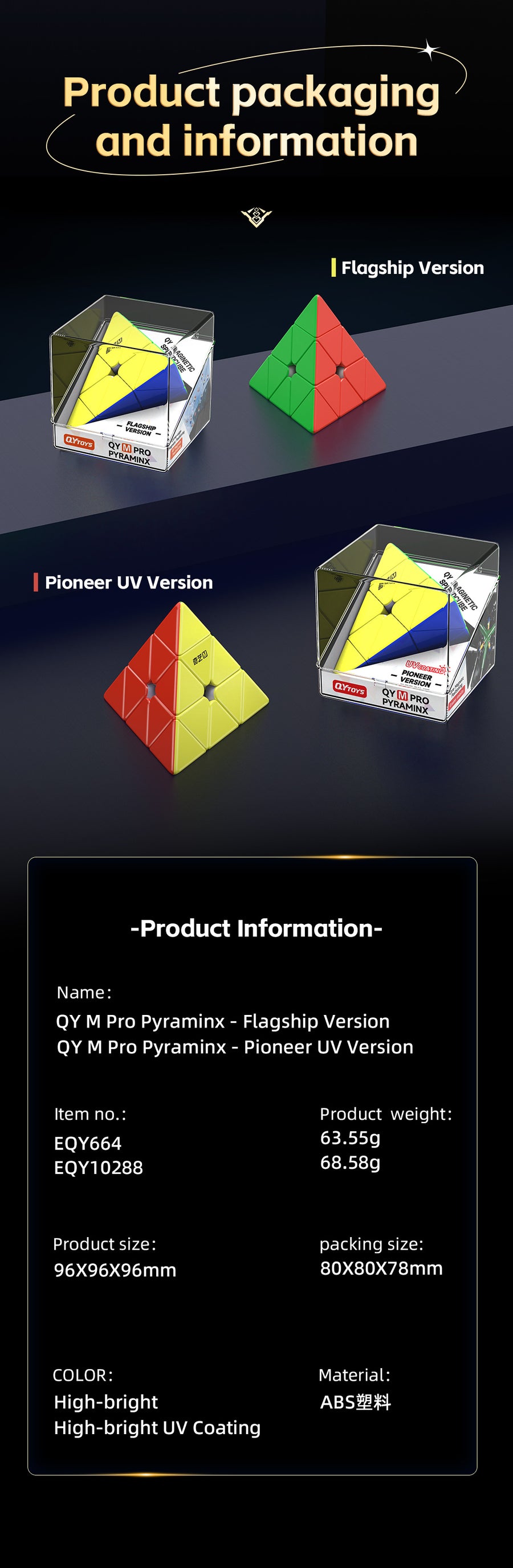 Qiyi M Pro Pyraminx (Flagship / Pioneer UV)