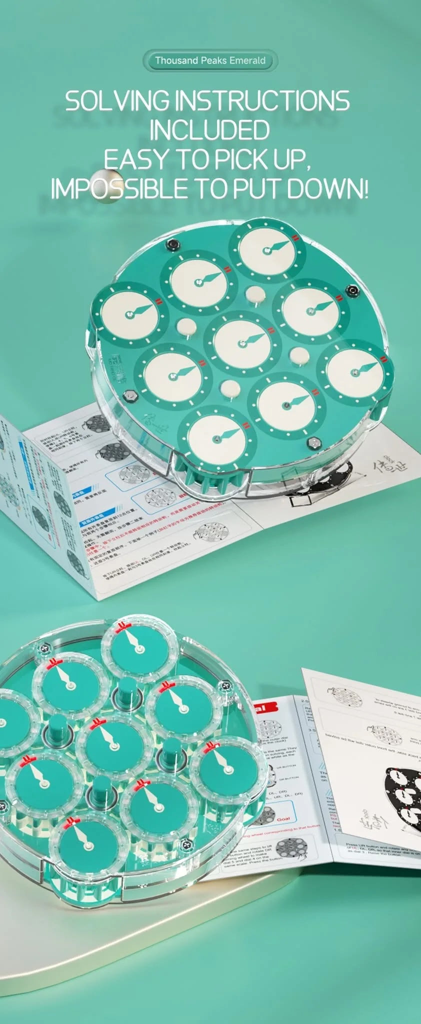 Qiyi Clock M (Emerald)
