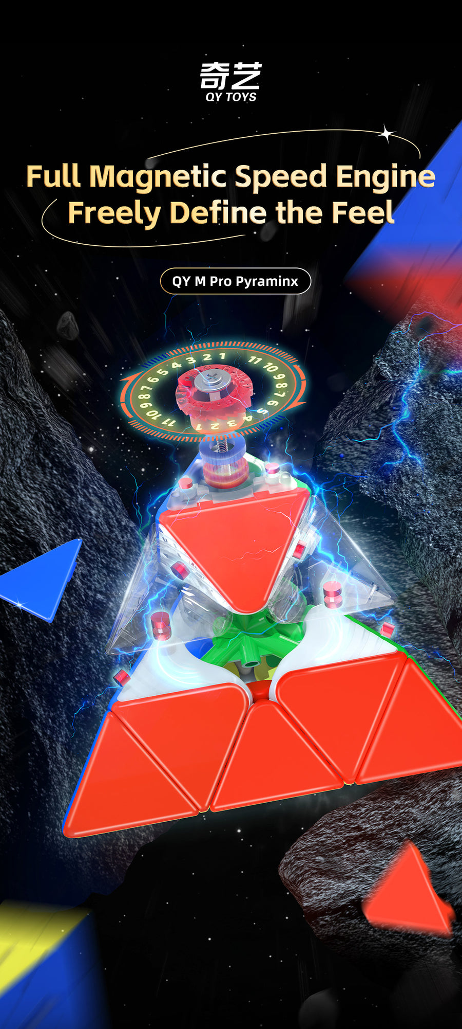 Qiyi M Pro Pyraminx (Flagship / Pioneer UV)