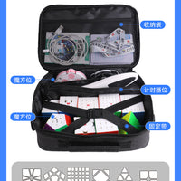Qiyi M-bag V2 (upgraded version)