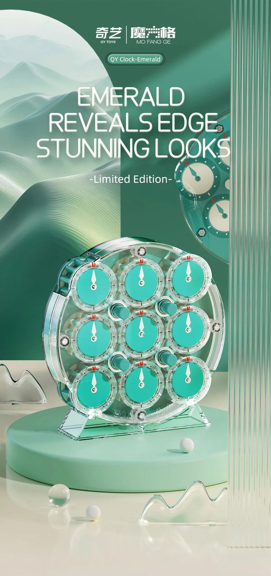 Qiyi Clock M (Emerald)