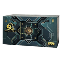 Qiyi Tornado AI (Base / Case Charger)