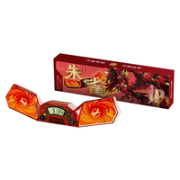 Qiyi Mythical Beast Timer - Red