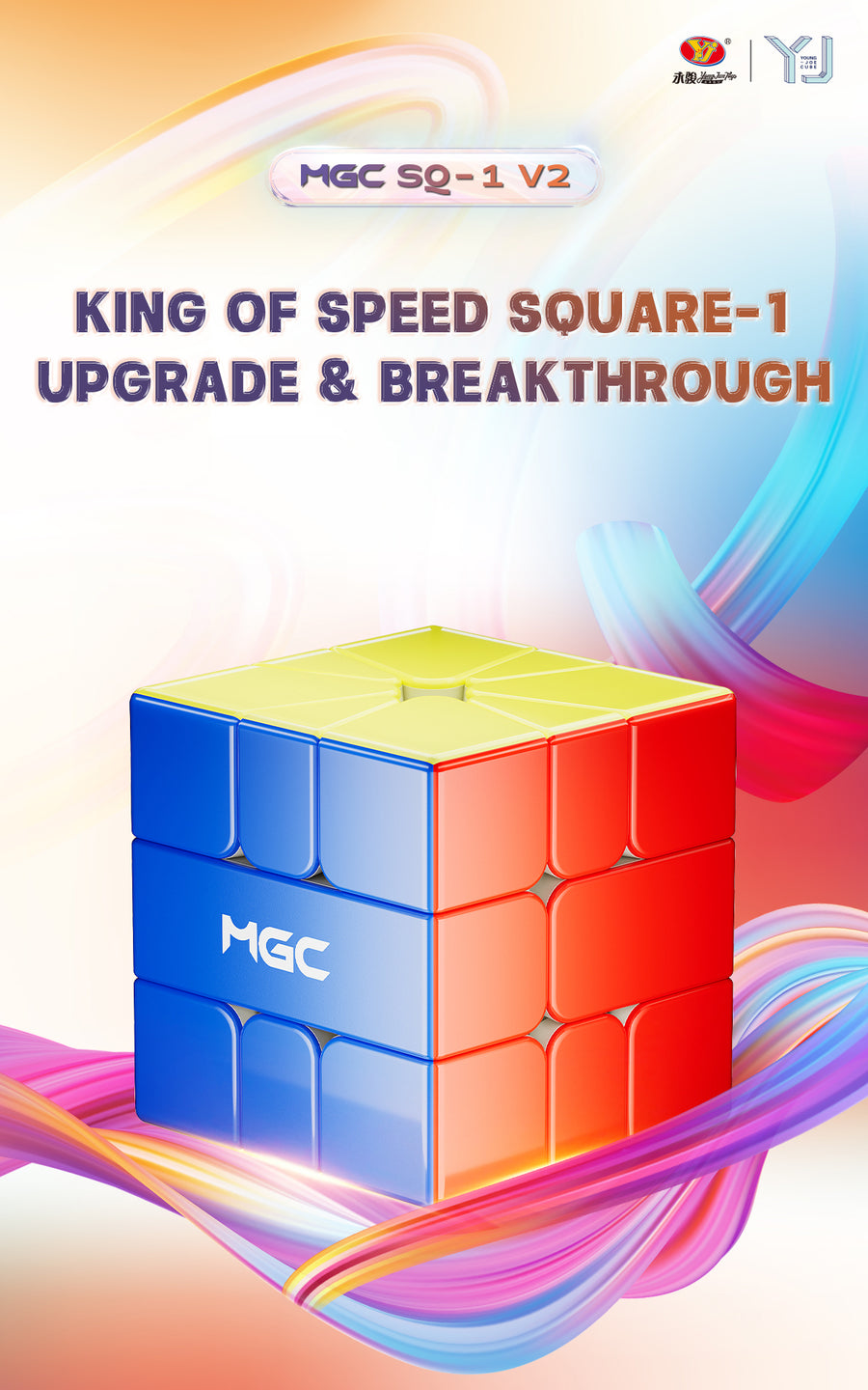 YJ MGC SQ1 V2