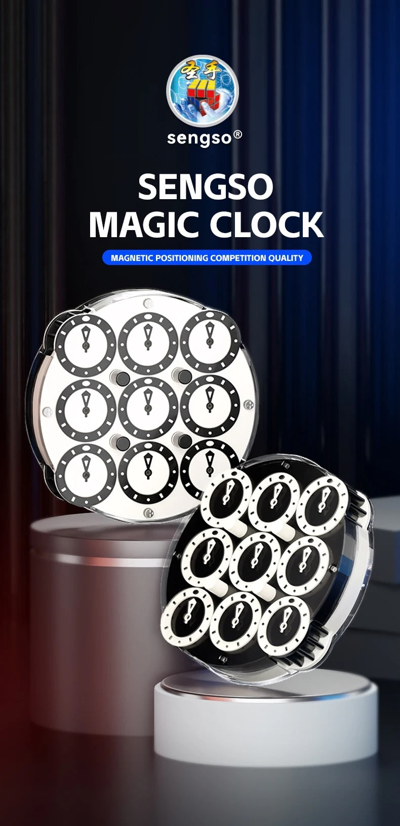 Sengso Magnetic Clock V2