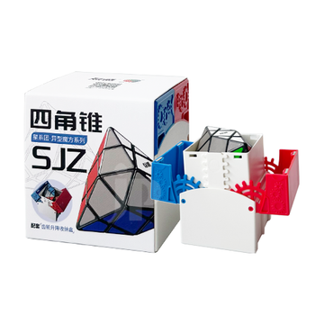 Diansheng SJZ puzzle