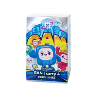 Gan iCarry 4 Smart Cube SSL Limited