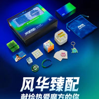 Qiyi Tornado V4 UV Ai Smart Cube (Zephyr Limited Edition)