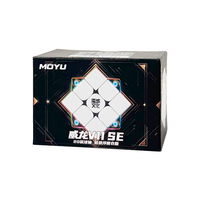Moyu Weilong V11 SE (20m Ball Core Maglev UV)