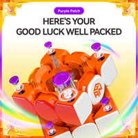 Gan V100 Leap Frosted  (Year of the Horse Edition)