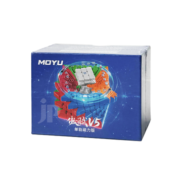 Moyu Aofu V7 (Single Track)