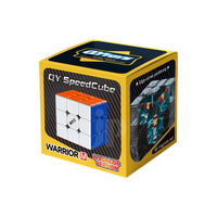 Qiyi Warrior M (Magnetic)