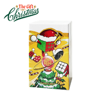 Gan356 M E 2025 (Xmas Edition)