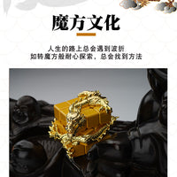 Diansheng Sky Dragon Metal Alloy 3x3 Cube