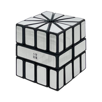Lee Mod - Square-2 Shift Cube