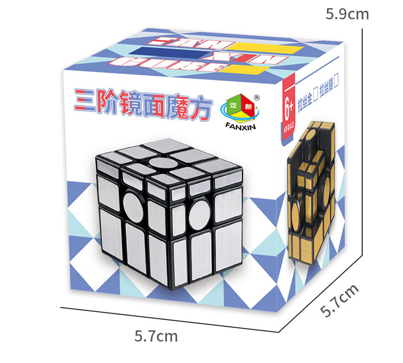 Fanxin Mirror Cube