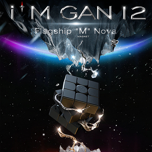 Gan12 M Maglev ( UV )