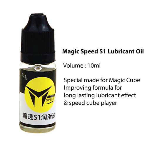 S1 - Lubricant Oil