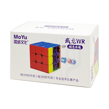 Moyu Weilong WR M Maglev (Purple Internals)