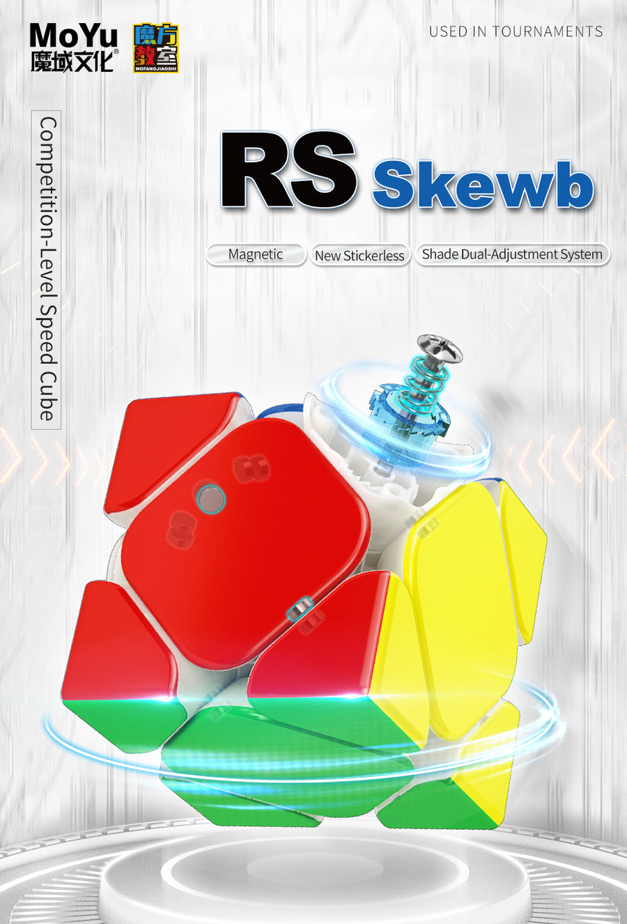 Moyu / MFJS RS Skewb