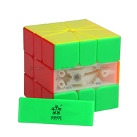 Yuxin Little Magic Square-1 M (Stickerless Yellow/White)